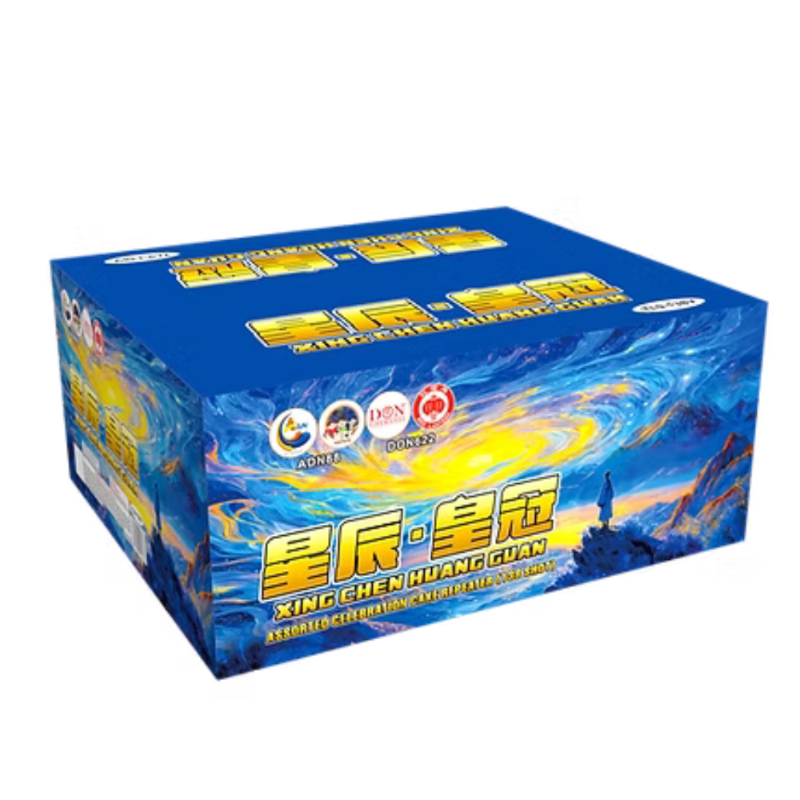 M233 | TL 9-138V 星辰·皇冠 | TL 9-138V XING CHEN · HUANG GUAN