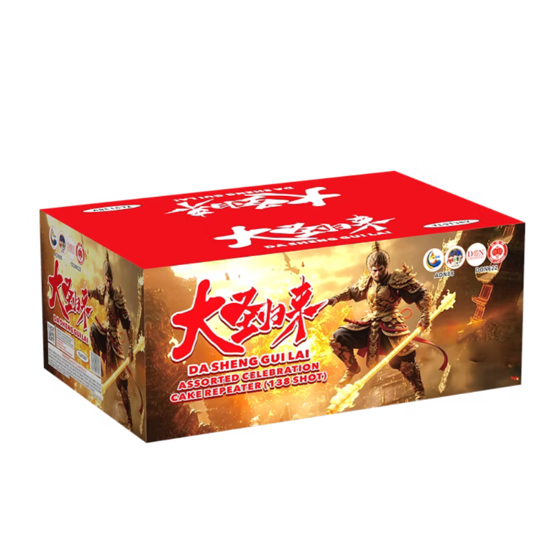 M222 | TL 9-138V 大圣归来| TL 9-138V DA SHENG GUI LAI | TFL