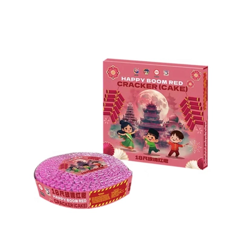 M18 | 18尺玫瑰红 | 18 Kaki Rose