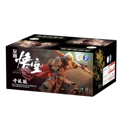 SW206 | ⾄尊-悟空KING 10