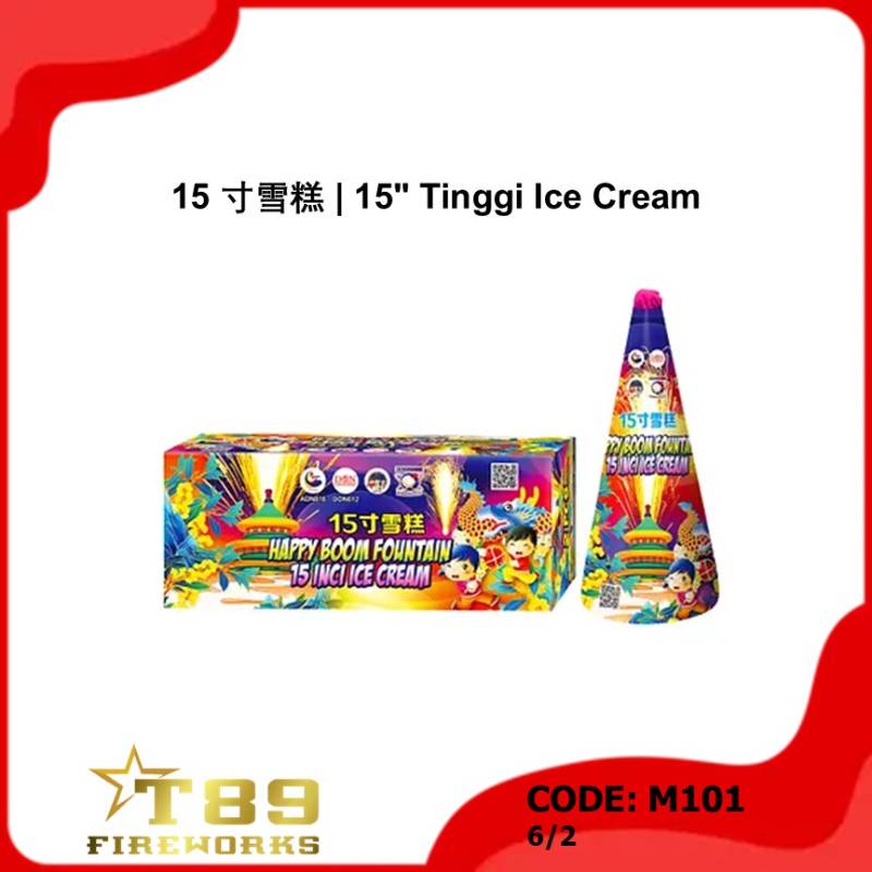 M101 | 15 寸雪糕 | 15" Tinggi Ice Cream