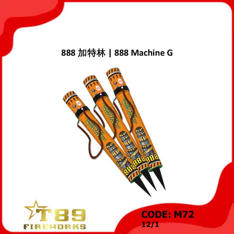 M72 | 888 加特林 | 888 Machine G