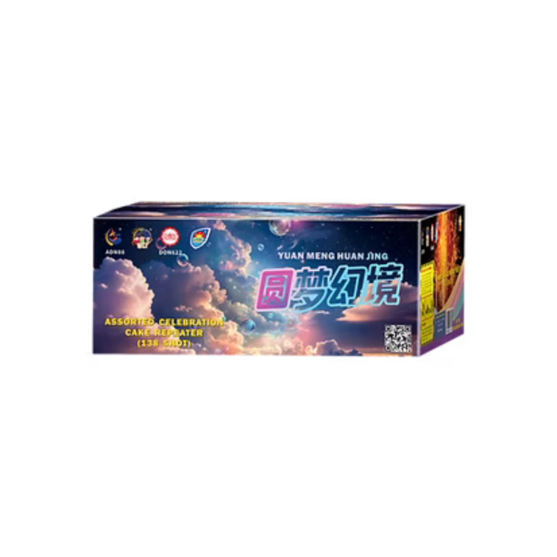 M282 | DS 7-138O 圆梦幻境 (O形) | DS 7-138O YUAN MENG HUAN JING (O Shape)