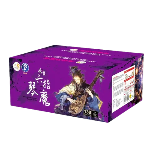 SW208 | 六指琴魔 (魔⾳) 10"138 V