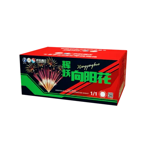 HY17 | 辉跃向阳花 10"138 V2