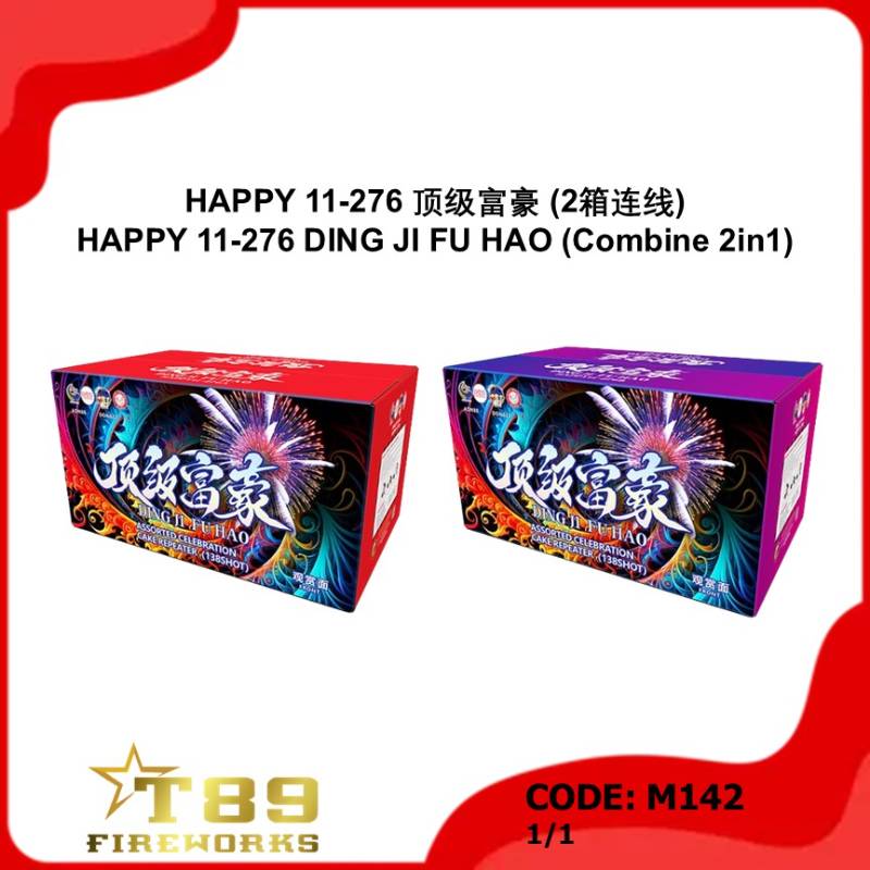 M142 | HAPPY 11-276 顶级富豪 (2箱连线) | HAPPY 11-276 DING JI FU HAO (Combine 2in1)