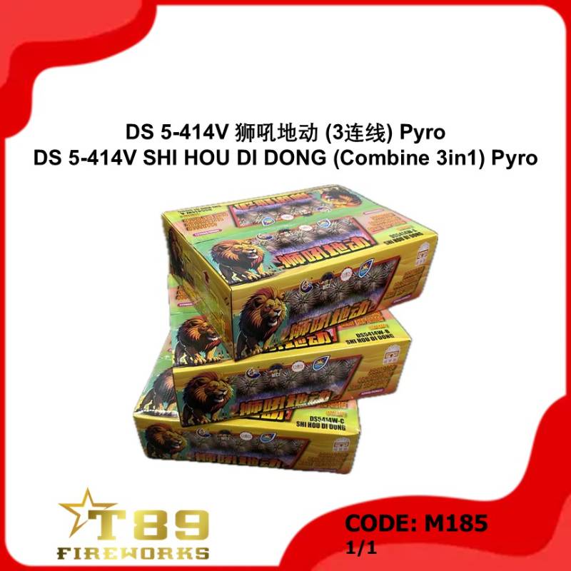 M185 | DS 5-414V 狮吼地动 (3连线)Pyro | DS 5-414V SHI HOU DI DONG (Combine 3in1) Pyro