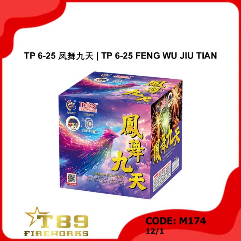 M174 | TP 6-25 凤舞九天 | TP 6-25 FENG WU JIU TIAN
