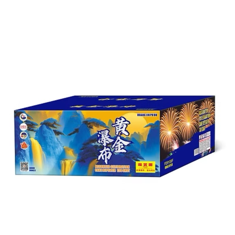 M195 | FD 9-138V 黄金瀑布 | FD 9-138V HUANG JIN PU BU