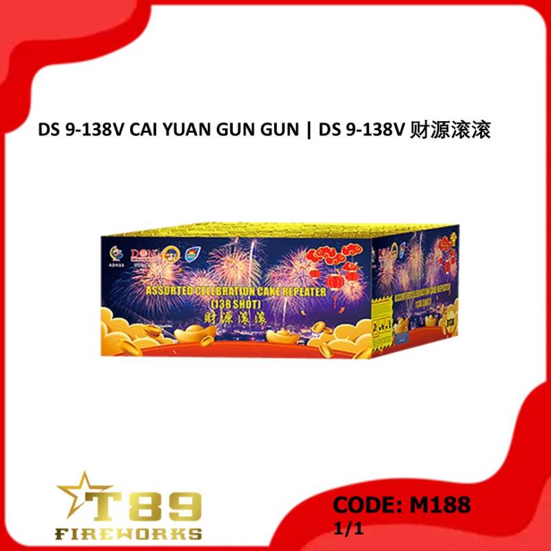 M188 | DS 9-138V 财源滚滚 | DS 9-138V CAI YUAN GUN GUN