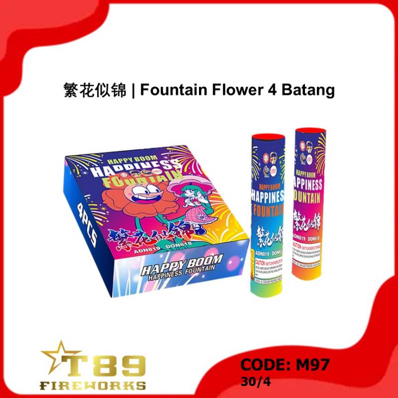 M97 | 繁花似锦 | Fountain Flower 4 Batang