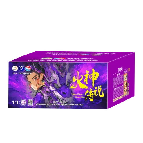 B17 | ⽕神传说 (紫⾊) 6"138 Shot Cake