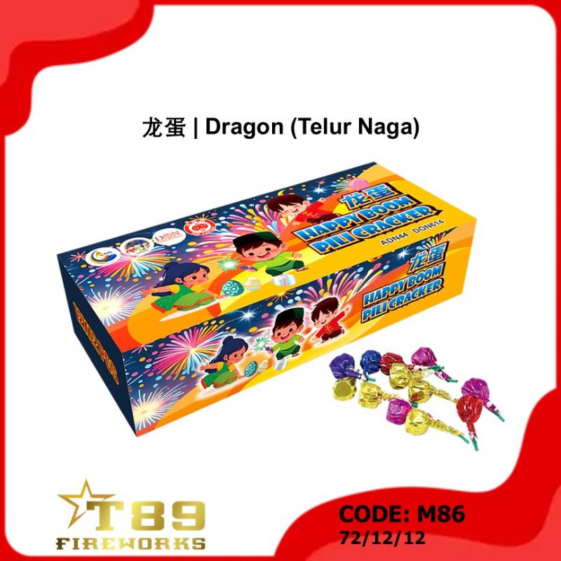 M86 | 龙蛋 | Dragon (Telur Naga)