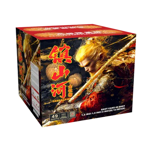 SV112 | 镇⼭河 49发 2"49 Shot