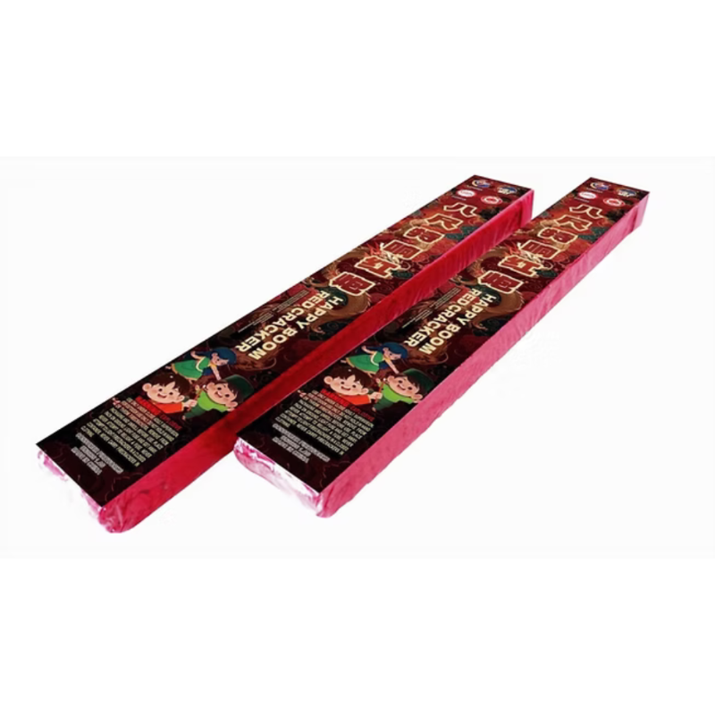 M1 | 8尺红炮(带胆) 480粒 | 8 Kaki Red (Bom) 480 Biji