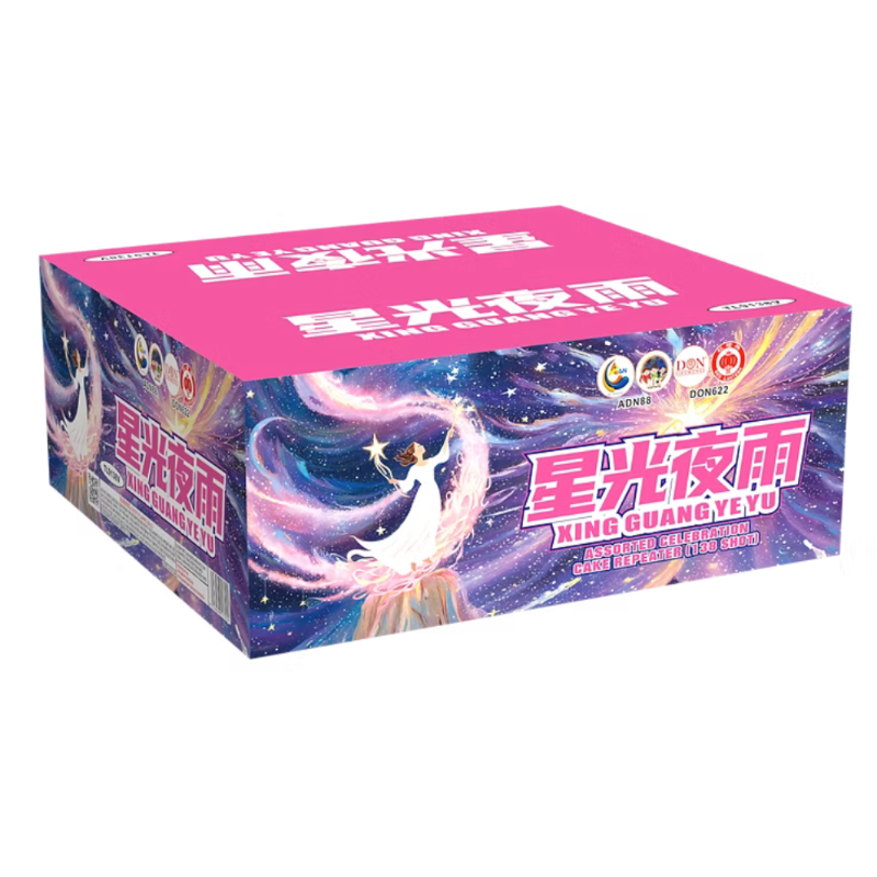 M231 | TL 9-138V 星光夜雨| TL 9-138V XING GUANG YE YU | T89FW