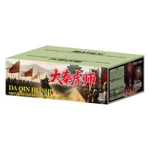 SV303 | ⼤秦虎师PRO - 7