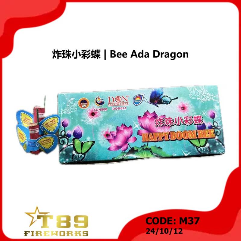 M37 | 炸珠小彩蝶 | Bee Ada Dragon