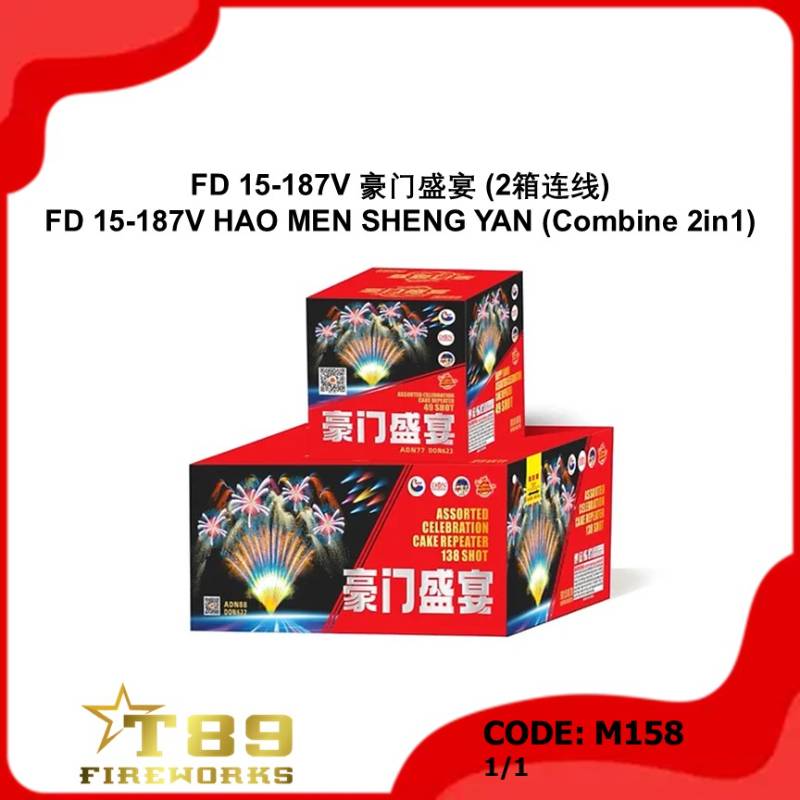 M158 | FD 15-187V 豪门盛宴 (2箱连线) | FD 15-187V HAO MEN SHENG YAN (Combine 2in1)