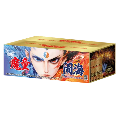 K⭐︎雲海富士『天界』訳あり特別サービス価格特大キャンバス風の時代 KSV211 | 魔童闹海10