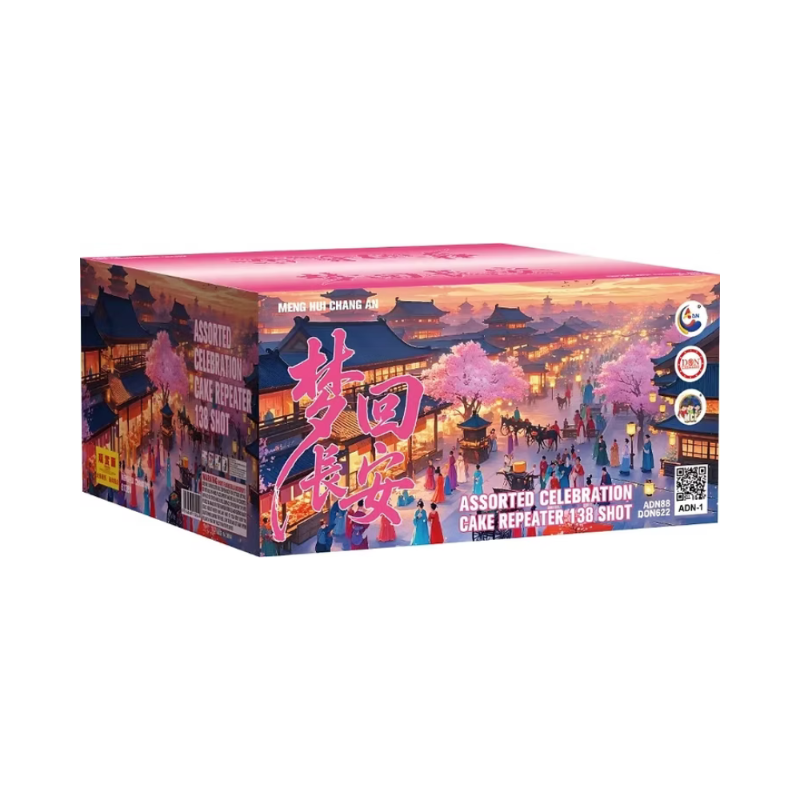 M239 | PD 9-138V 梦回长安 | PD 9-138V MENG HUI CHANG AN