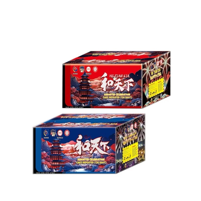 M208 | HAPPY 9-276 和天下(2箱连线) | HAPPY 9-276 HE TIAN XIA (combine2box in1)