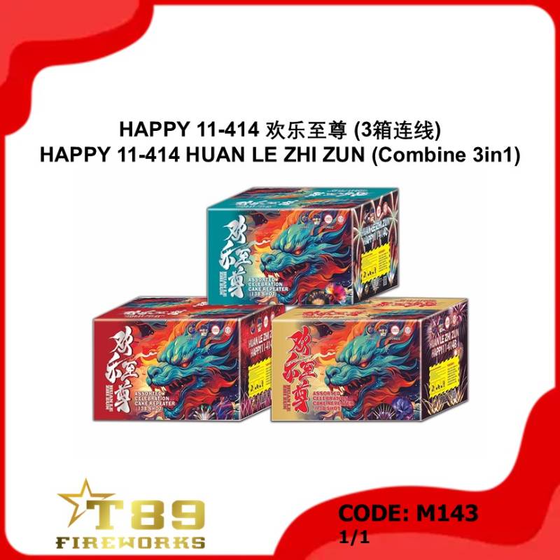 M143 | HAPPY 11-414 欢乐至尊 (3箱连线) | HAPPY 11-414 HUAN LE ZHI ZUN (Combine 3in1)