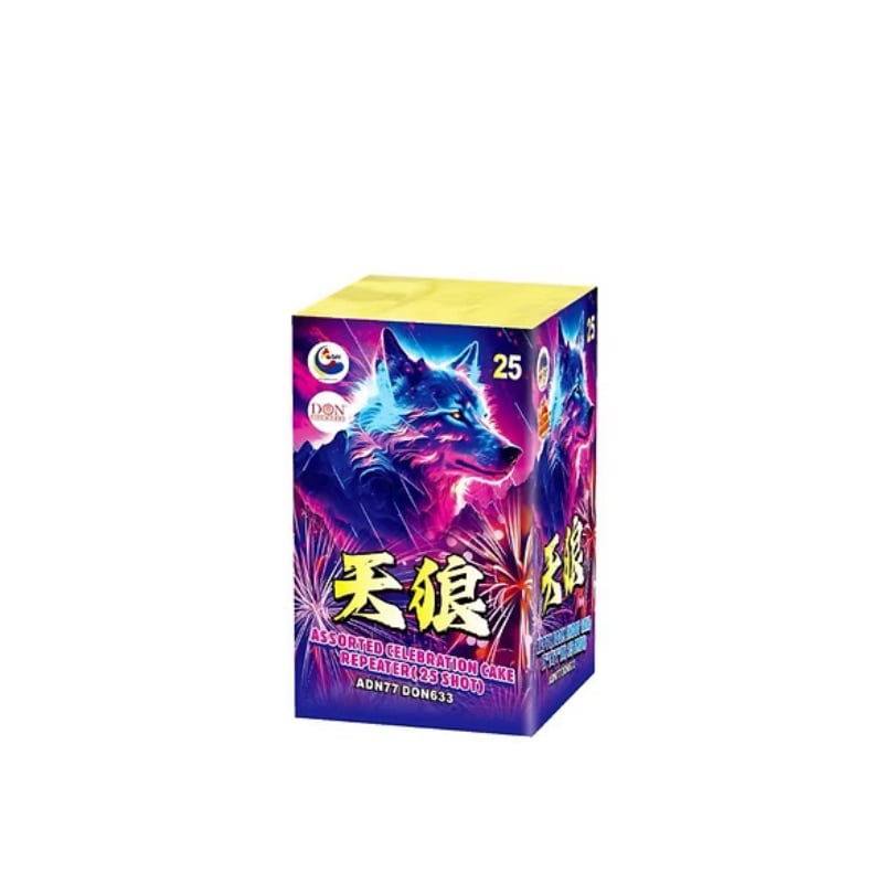 M183 | 9"25发狼嚎 (魔音-Wolf) | 9"25 Shoot Lang Hao (WOLF)