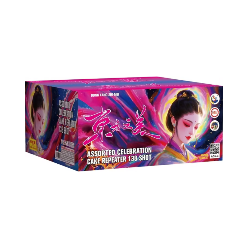 M241 | PD 9-138V 东方之美 | PD 9-138V DONG FANG ZHI MEI