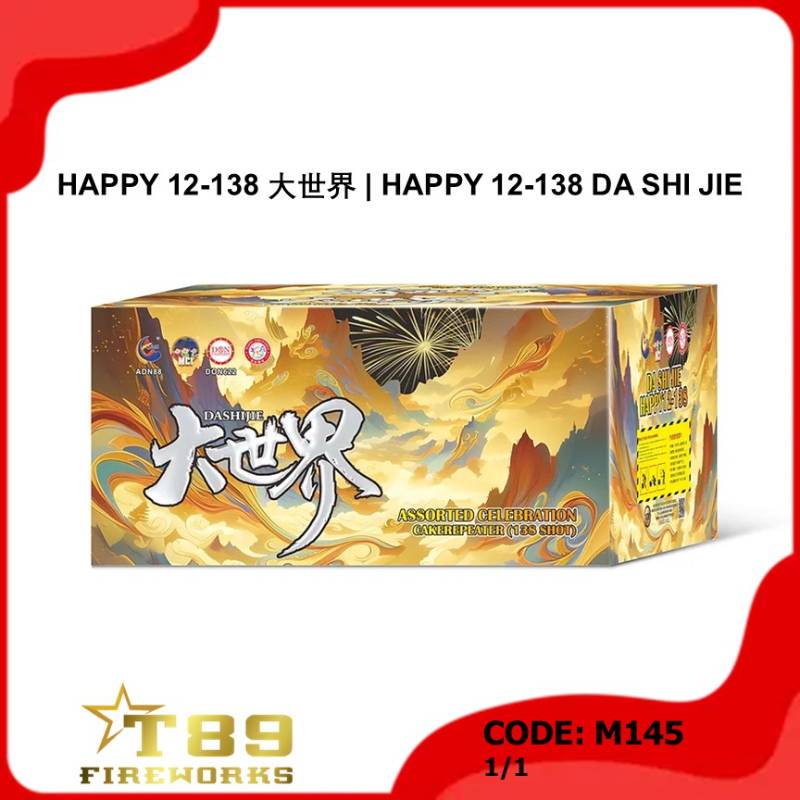 M145 | HAPPY 12-138 大世界 | HAPPY 12-138 DA SHI JIE