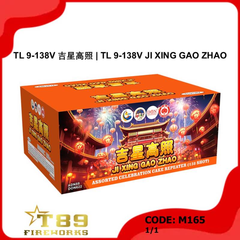 M165 | TL 9-138V 吉星高照| TL 9-138V JI XING GAO ZHAO | T89