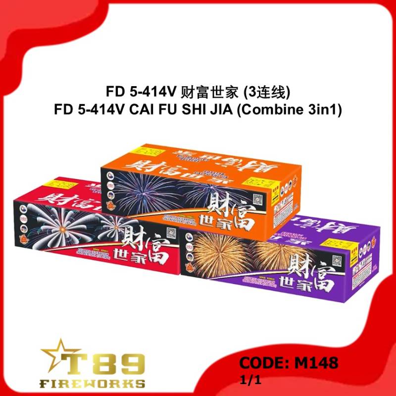 M148 | FD 5-414V 财富世家 (3连线) | FD 5-414V CAI FU SHI JIA (Combine 3in1)