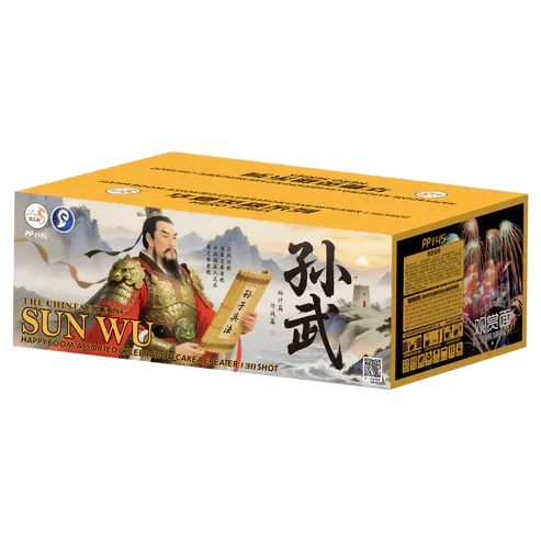 SV206 | 如虎添翼10