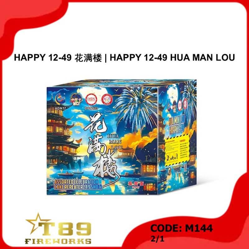 M144 | HAPPY 12-49 花满楼 | HAPPY 12-49 HUA MAN LOU