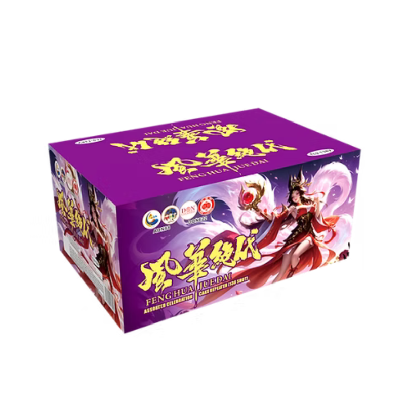 M220 | TL 9-138V 风华绝代| TFL FIREWORKS | TFL烟花