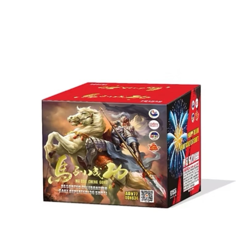 M172 | FD 1.5-138V 王者风范(11寸高2.0) | FD 1.5-138V WANG ZHE FENG