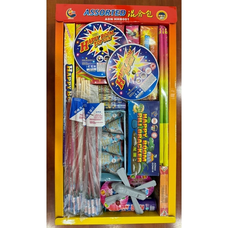 M163 | 混合家庭配套(大礼盒装) 23 item | Assorted Family Package (Big) 23 item