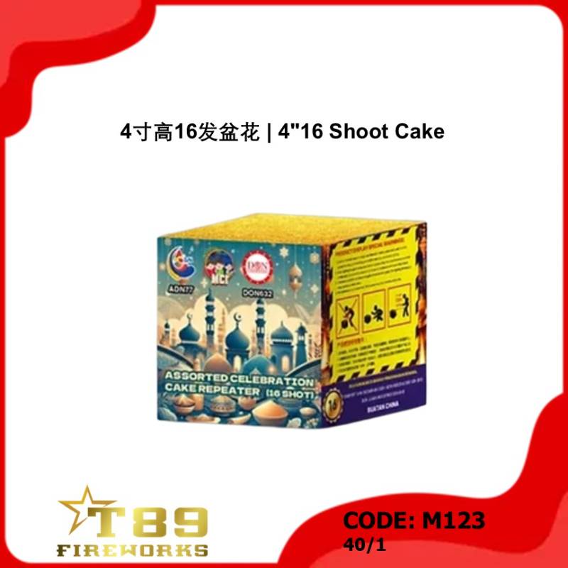 M123 | 4寸高16发盆花 | 4"16 Shoot Cake