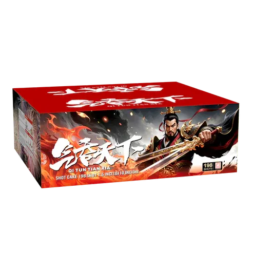 SV214 | ⽓吞天下 10"198 V