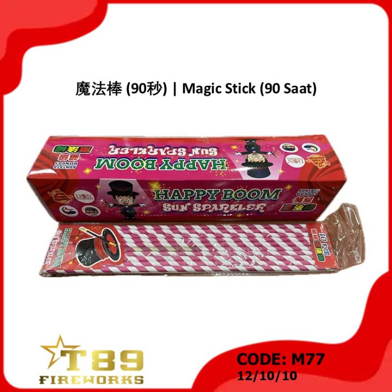 M77 | 魔法棒 (90秒) | Magic Stick (90 Saat)