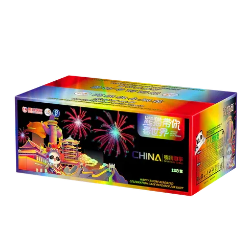 P303 | 锦绣中华 11"138V