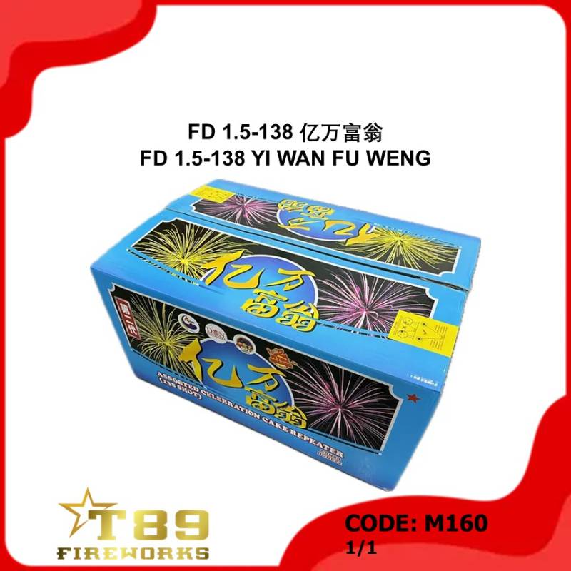 M160 | FD 1.5-138 亿万富翁 | FD 1.5-138 YI WAN FU WENG