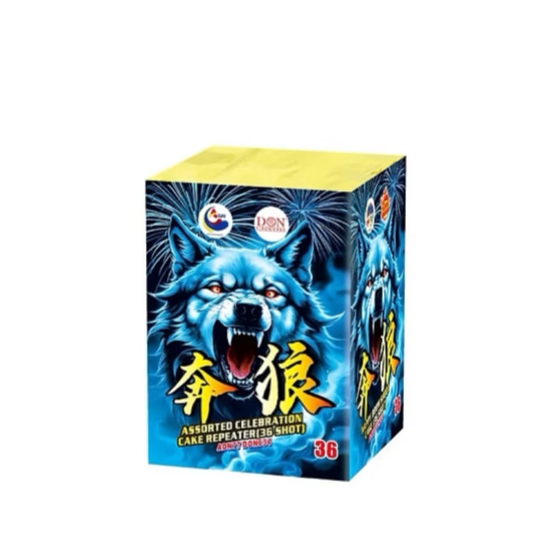 M184 | 9"36发狼嚎 (魔音-Wolf) | 9"36 Shoot Lang Hao (WOLF)