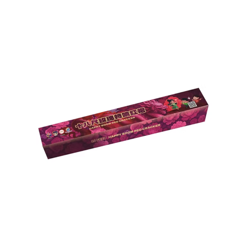 M19 | 18尺玫瑰红 (条形彩盒) | 18 Kaki Rose (Bar - Long Box)