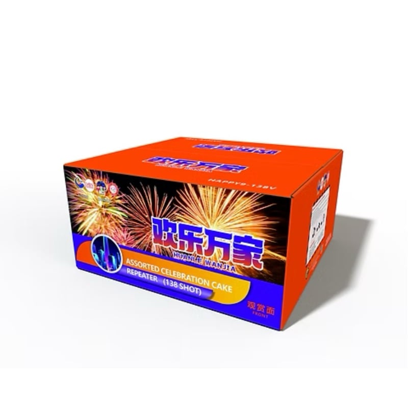 M211 | HAPPY 9-138V 欢乐万家 | HAPPY 9-138V HUAN LE WAN JIA