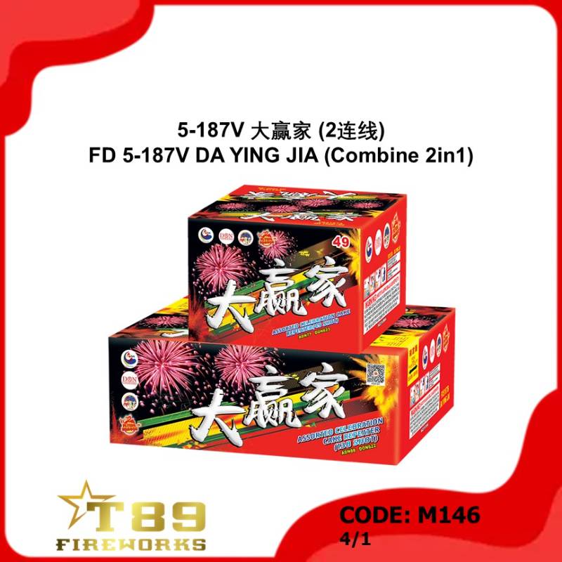 M146 | FD 5-187V 大赢家 (2连线) | FD 5-187V DA YING JIA (Combine 2in1)