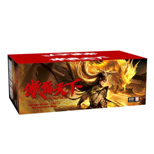 SV217 | 傲霸天下 12"228 V