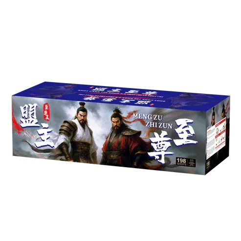 SV118 | ⾄尊王*盟主⾄尊 - (1.2+2) 11"198V