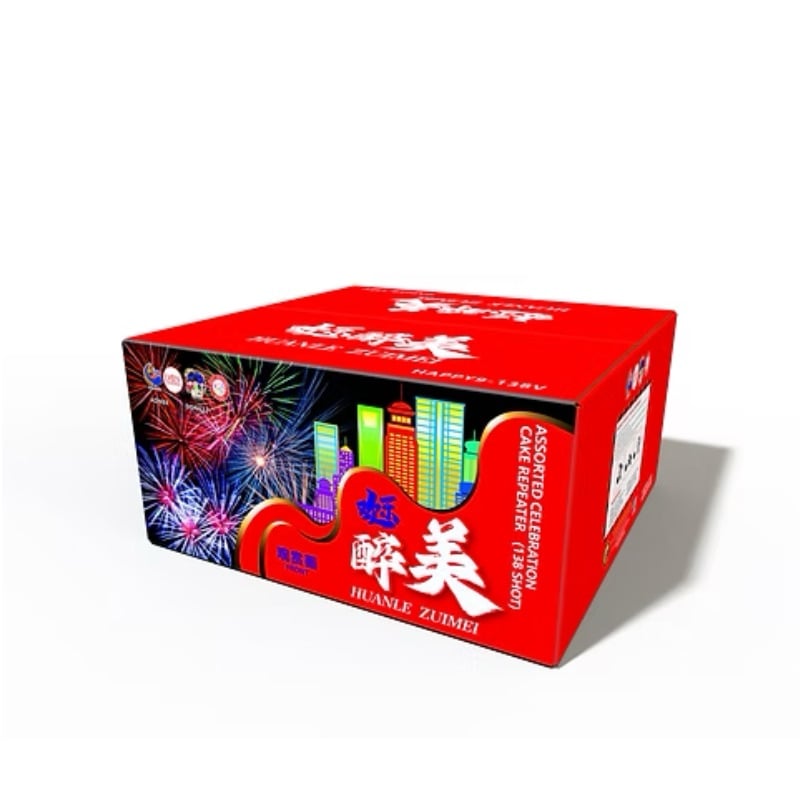 M210 | HAPPY 9-138V 欢乐醉美 | HAPPY 9-138V HUAN LE ZUI MEI