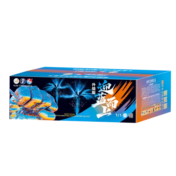 HY07 | 迎蓝⽽上  (升级版) 10"138 V2